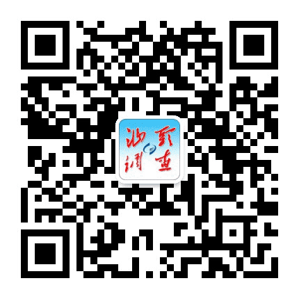 汕头调查公众号二维码