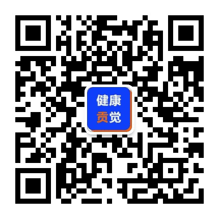 健康贡觉公众号二维码