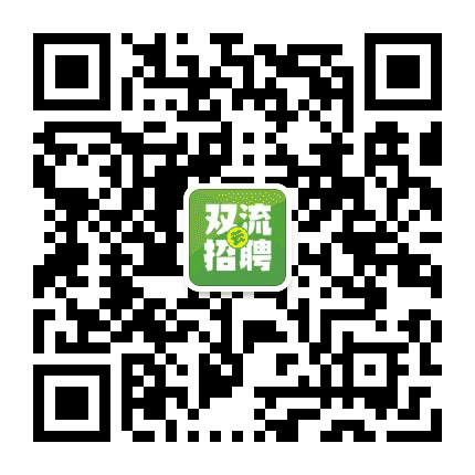 空港人才网公众号二维码