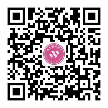 广东科技学院艺术设计学院公众号二维码