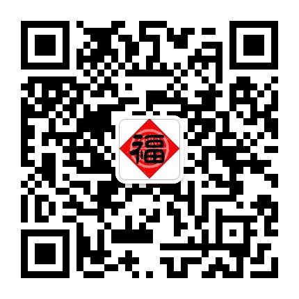 鼓楼离退休干部公众号二维码
