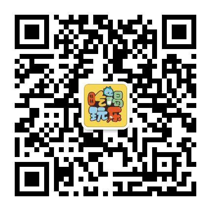 桂林吃喝玩乐公众号二维码
