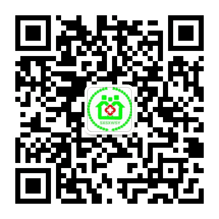高陵区姬家卫生院公众号二维码