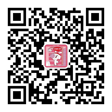 桂林临桂万达广场公众号二维码