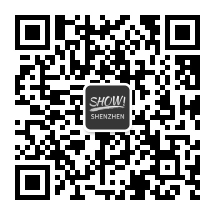 攻略全深圳公众号二维码