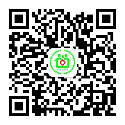 西安市高陵区通远卫生院公众号二维码
