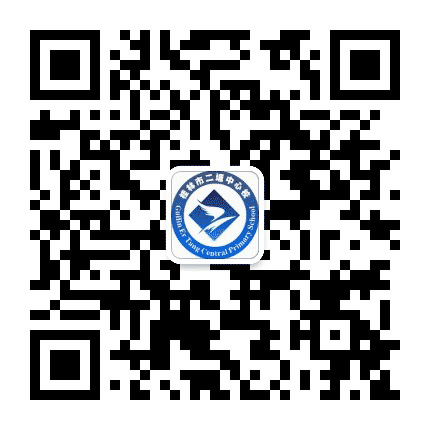 桂林市二塘中心校欢迎您公众号二维码