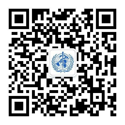 果洛州卫生健康委员会公众号二维码