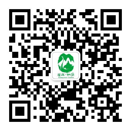 桂林仙源夕阳红养老中心公众号二维码