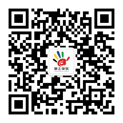 掌上平乐公众号二维码
