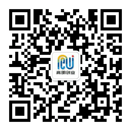 高明创业公众号二维码