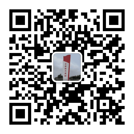 魅力工农公众号二维码
