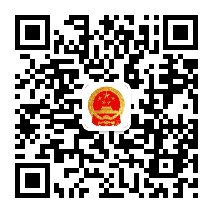 港南法治宣传公众号二维码