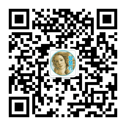 去希腊公众号二维码