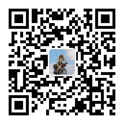 骑行西藏公众号二维码