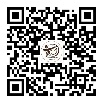 弓道射箭俱乐部公众号二维码