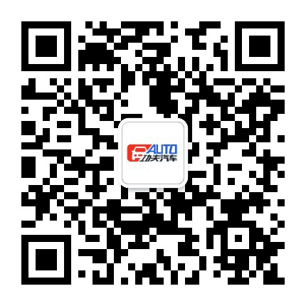 功夫汽车公众号二维码
