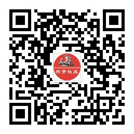 共青社区公众号二维码
