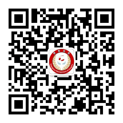 拱墅区应急管理局公众号二维码