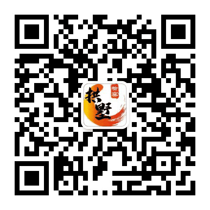 拱墅检察公众号二维码