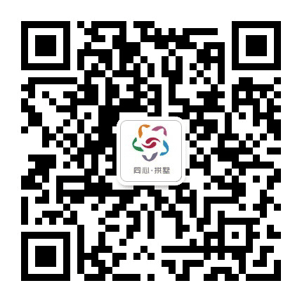 拱墅统战公众号二维码