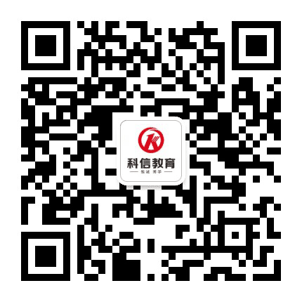 公务员考试情报公众号二维码