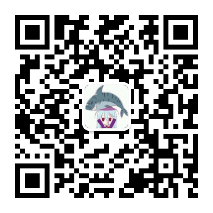 飞越云端的虎纹鲨鱼公众号二维码
