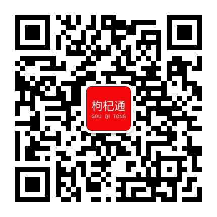 枸杞通公众号二维码