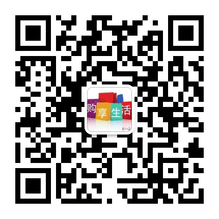 南京日报购享南京公众号二维码