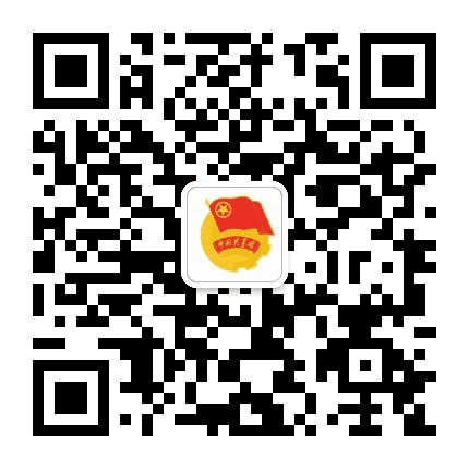 高坪共青团公众号二维码