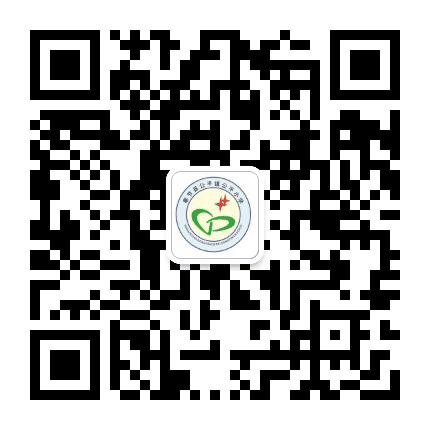 奉节县公平镇公平小学公众号二维码