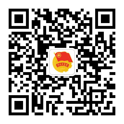 安定共青团公众号二维码