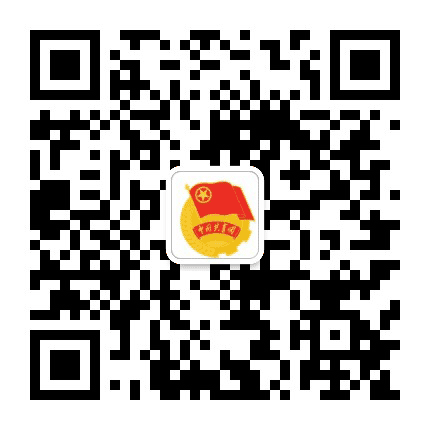 苍梧共青团公众号二维码