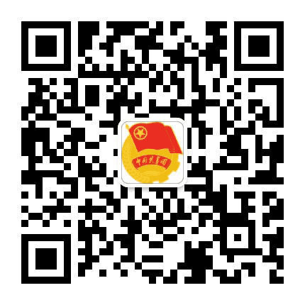 共青团大安区委公众号二维码