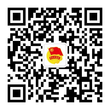 垫江共青团公众号二维码
