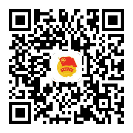 共青团凤冈公众号二维码