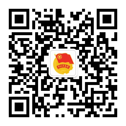 阜新共青团公众号二维码