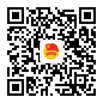 共青团娄底公众号二维码