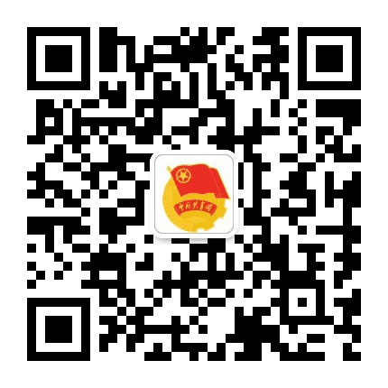 梧州共青团公众号二维码