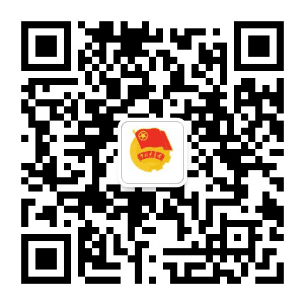 团禹王台区委公众号二维码