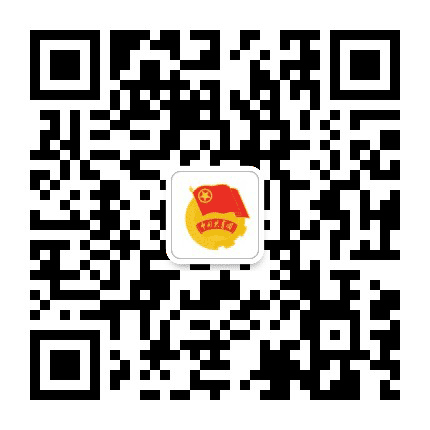云阳团委公众号二维码