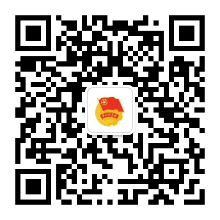 中国共产主义青年团昭通市委员会公众号二维码