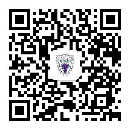 德州葡萄藤旅游公众号二维码