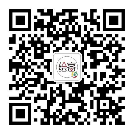 绘客-腾讯新闻公众号二维码