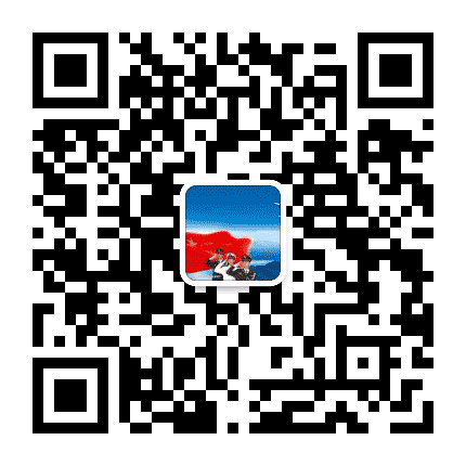 老兵新政通公众号二维码