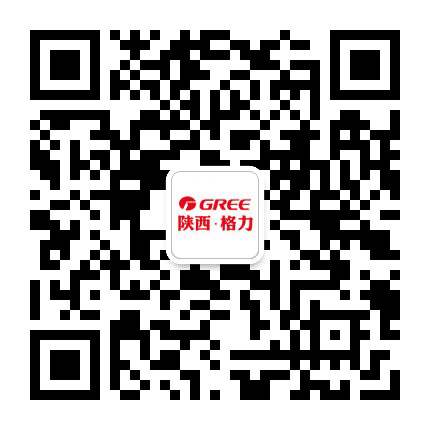 陕西格力电器公众号二维码