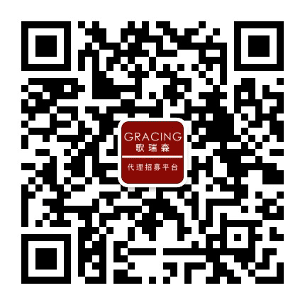 歌瑞森代理招募平台公众号二维码