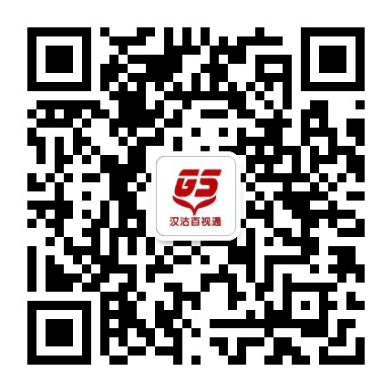 汉沽百视通公众号二维码