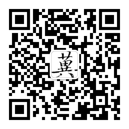 河北城市通公众号二维码