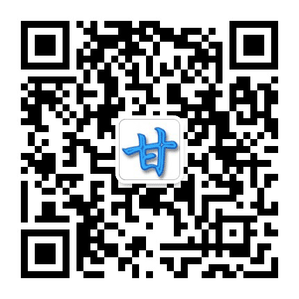 甘肃生活汇公众号二维码